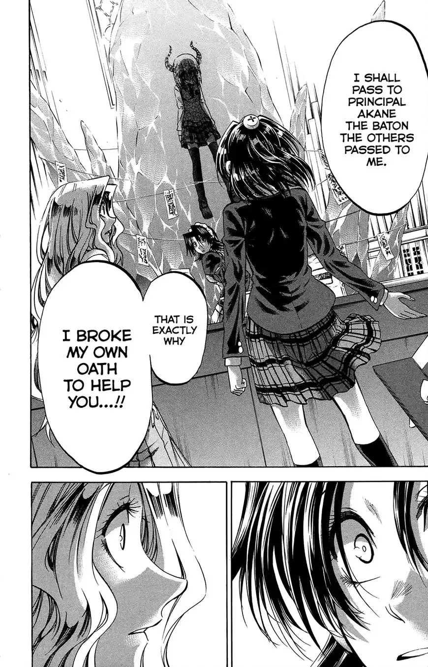 Jitsu wa Watashi wa Chapter 186 10